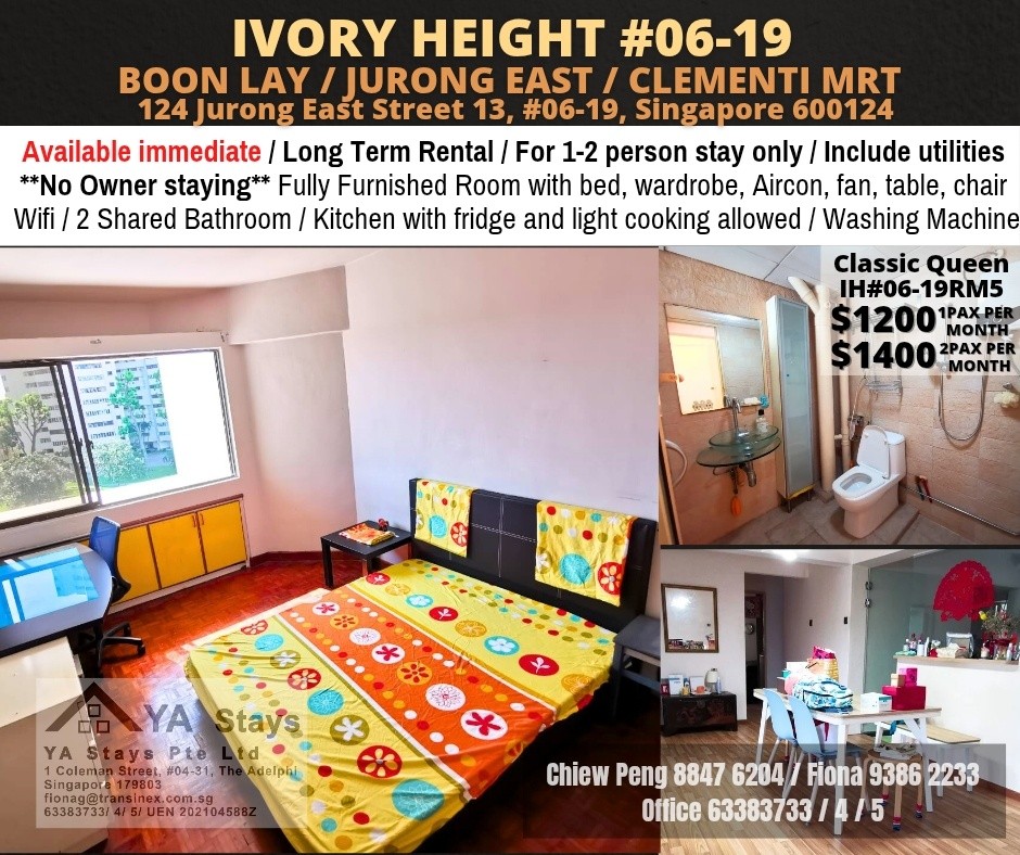 BOON LAY/JURONG EAST/ CLEMENTI/ LAKESIDE MRT/ Immediate Available - Jurong East 裕廊東 - 整個住家 - Homates 新加坡