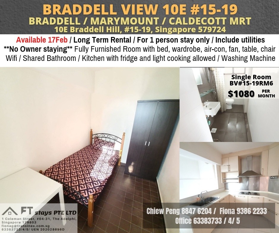 Braddell MRT / Marymount MRT / Caldecott MRT / Min 3 - 12 Month Rental / Include utilities / No Owner Stay - Braddell 布萊徳 - 整個住家 - Homates 新加坡