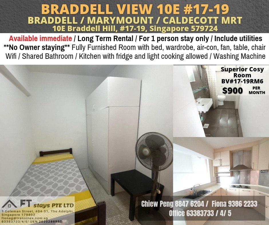 Braddell MRT / Marymount MRT / Caldecott MRT /Available Immediate/ Min 3 - 12 Month Rental / Include utilities / No Owner Stay - Braddell 布萊徳 - 分租房間 - Homates 新加坡