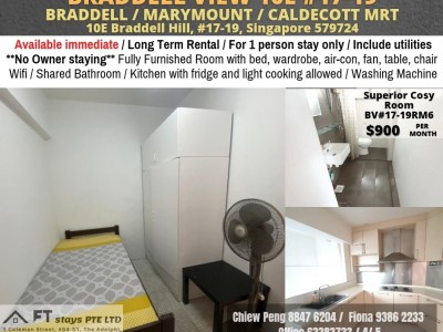 Braddell MRT / Marymount MRT / Caldecott MRT /Available Immediate/ Min 3 - 12 Month Rental / Include utilities / No Owner Stay - 10E Braddell Hill, #17-19, Singapore 579724