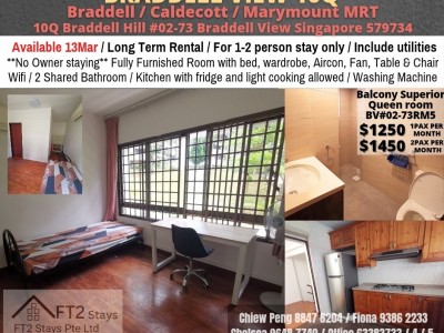 Braddell MRT / Marymount MRT / Caldecott MRT / Min 3 - 12 Month Rental / Include utilities / No Owner Stay - 10Q Braddell Hill, #02-73, Singapore 579734