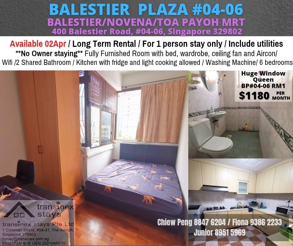 Toa Payoh MRT/ Novena MRT /Min 3 - 12 Month Rental / For 1 or 2 pax stay / Include utilities / No owner stay/Available 02 Apr - Novena 諾維娜 - 整個住家 - Homates 新加坡