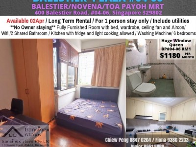 新加坡 -  - 400 Balestier Road, Singapore 329802