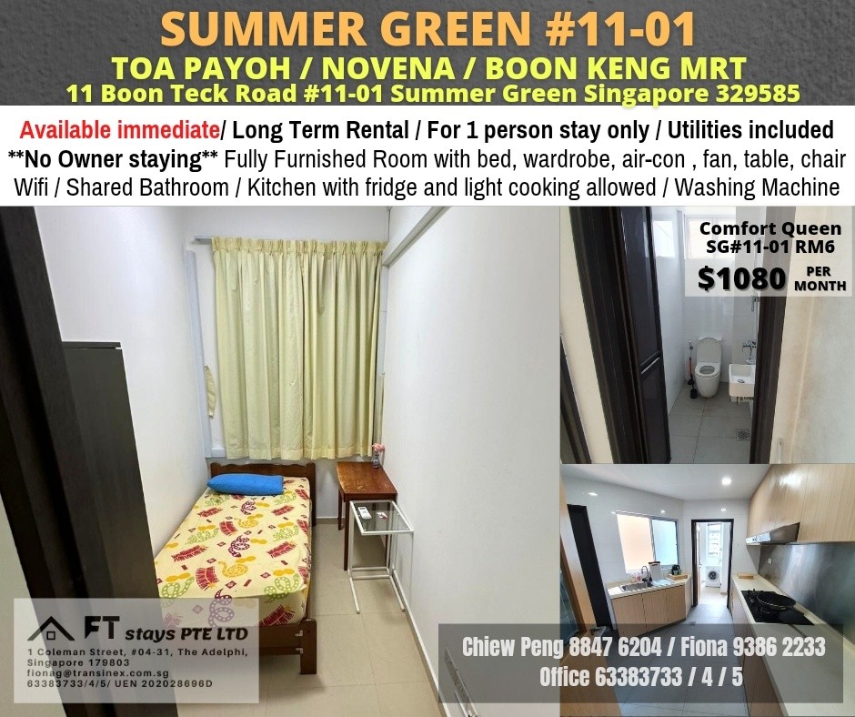 Toa Payoh/ Boon Keng / Novena MRT / Available Immediate / Min 3 - 12 Month Rental / Include utilities / No owner stay - Boon Keng 文慶 - 整個住家 - Homates 新加坡