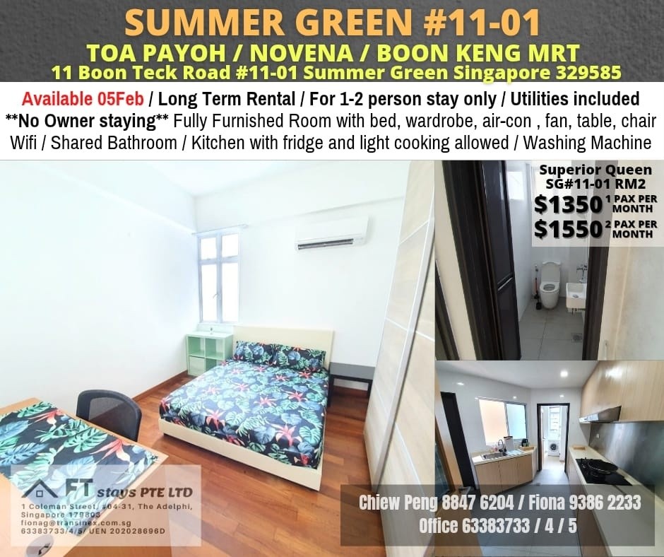 SUMMER GREEN #11-01 RM2 - Novena 諾維娜 - 分租房間 - Homates 新加坡