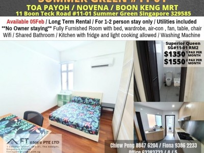 SUMMER GREEN #11-01 RM2 - Available Immediate -Common Room/FOR 1or 2 PERSON STAY/Wi-Fi/No owner staying/No Agent Fee / Cooking allowed/Near Toa Payoh/ Boon Keng / Novena MRT 