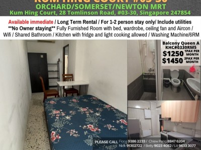 Kum Hing Court #03-30 Rm5 - Orchard MRT / River Valley / Tanglin/ Orchard boulevard MRT/ Available 11 April /Min 3 - 12 Month Rental / For 1 or 2 pax stay / Include utilities / No owner stay