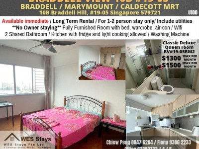 10B BRADELL VIEW - $1300 - 10B Bradell Hill, Singapore 579721