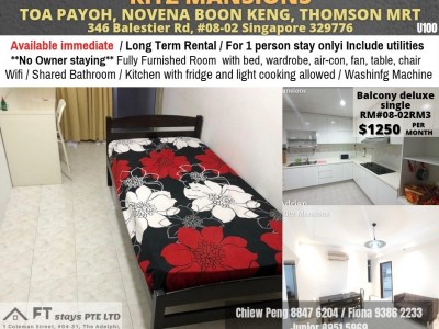 346 Balestier Rd, #08-02 Singapore 329776 - 346 Balestier Rd, #08-02 Singapore 329776