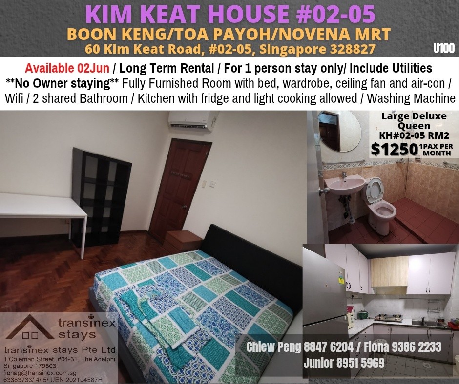 KIM KEAT HOUSE - $1250 - Toa Payoh - Flat - Homates Singapore