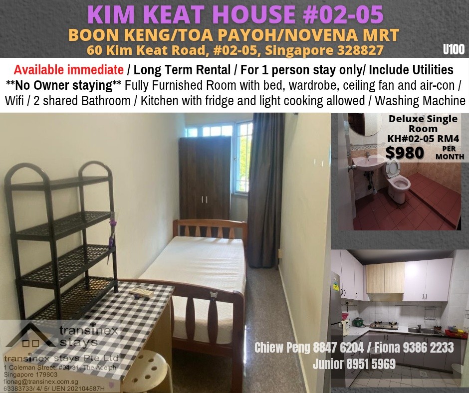 KIM KEAT HOUSE - $980 - Toa Payoh - Flat - Homates Singapore