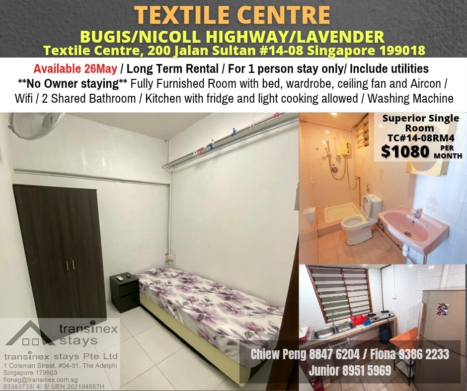 TEXTILE CENTRE - $1080 - Bugis 白沙浮 - 整个住家 - Homates 新加坡