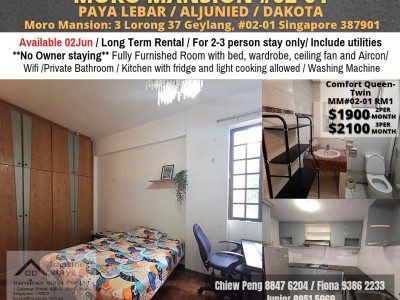 MORO MANSION - $1900 - 3 Lorong 37 Geylang #02-01 Singapore 387901