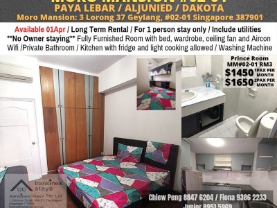 MORO MANSION - $1480 - 3 Lorong 37 Geylang #02-01 Singapore 387901