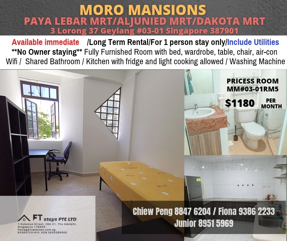 MORO MANSION - $1180 - Geylang 芽笼 - 整个住家 - Homates 新加坡