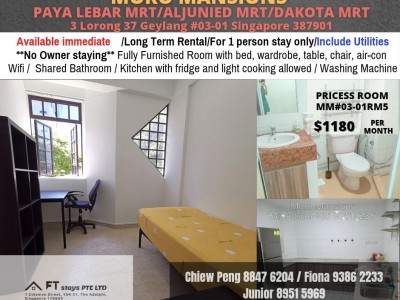 MORO MANSION - $1180 - 3 Lorong 37 Geylang #03-01 Singapore 387901