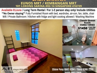 CASA SARINA - $1450 - 122 Lorong Sarina, Singapore 416729