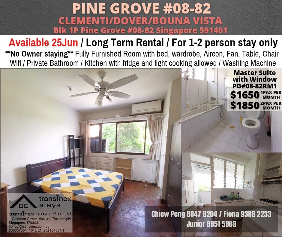 PINE GROVE 1P - $1650 - Clementi 金文泰 - 整个住家 - Homates 新加坡