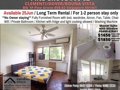 PINE GROVE 1P - $1650 - Blk 1P Pine Grove #08-82 Singapore 591401