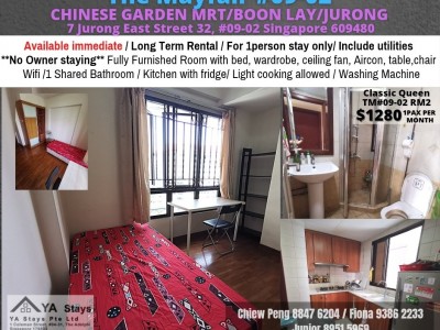 THE MAYFAIR - $1280 - 7 Jurong East Street 32, #09-02, Singapore 609480