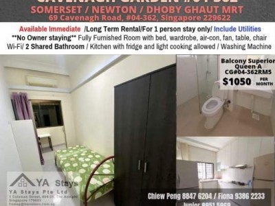 Room For Rent - Cavenagh Garden - 362 RM6, Cavenagh Garden, Blk 69, Singapore 229622  Cavenagh Road, 229622, Orchard / River Valley (D09)