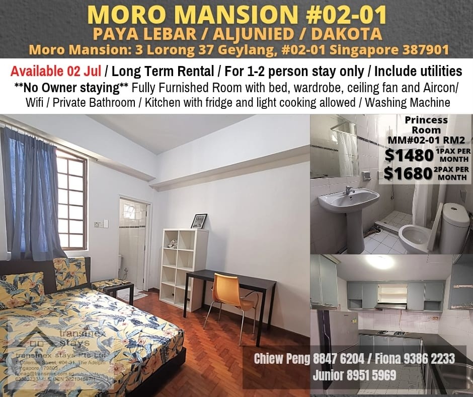 Moro Mansions (MM#02-01RM1) - Geylang - Bedroom - Homates Singapore