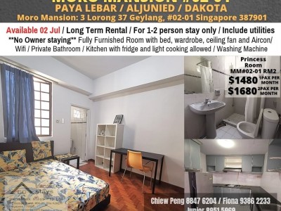 Moro Mansions (MM#02-01RM1) - 3 Lorong 37 Geylang #03-01 Singapore 387901