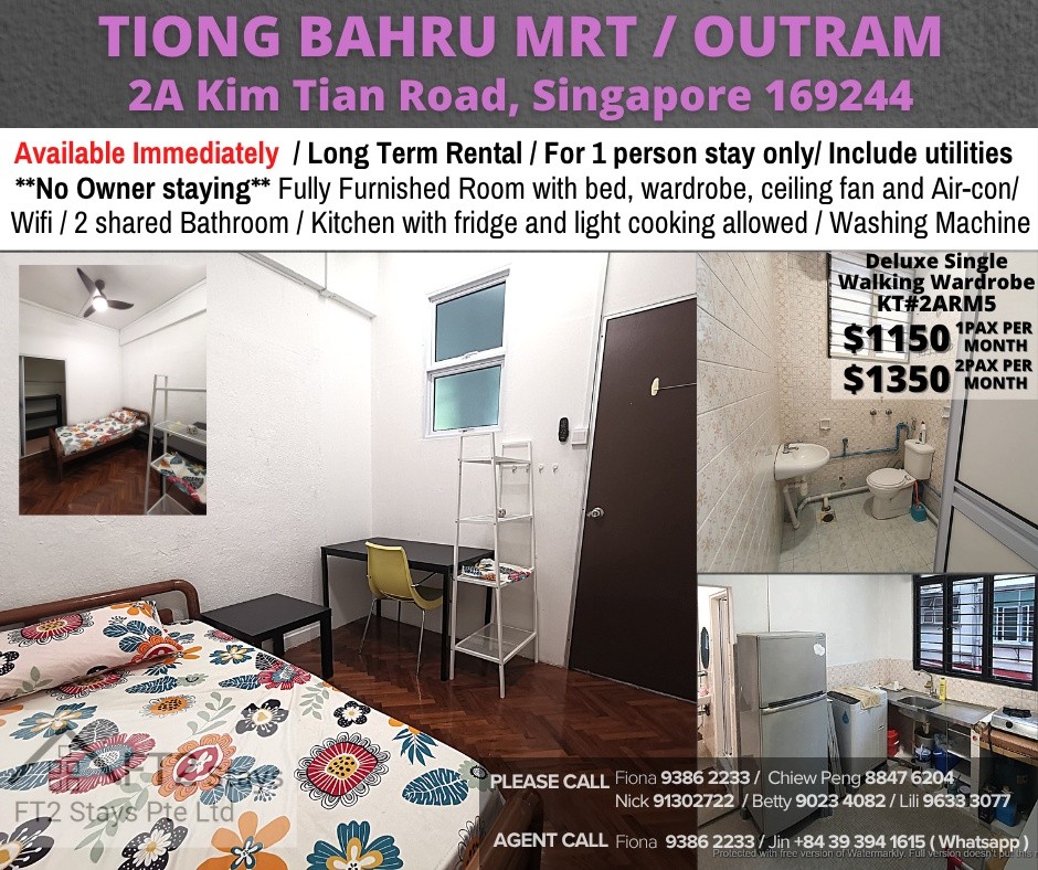2A KIAN TIAM ROAD KT#2ARM5 - Tiong Bahru 中嗒魯 - 整個住家 - Homates 新加坡