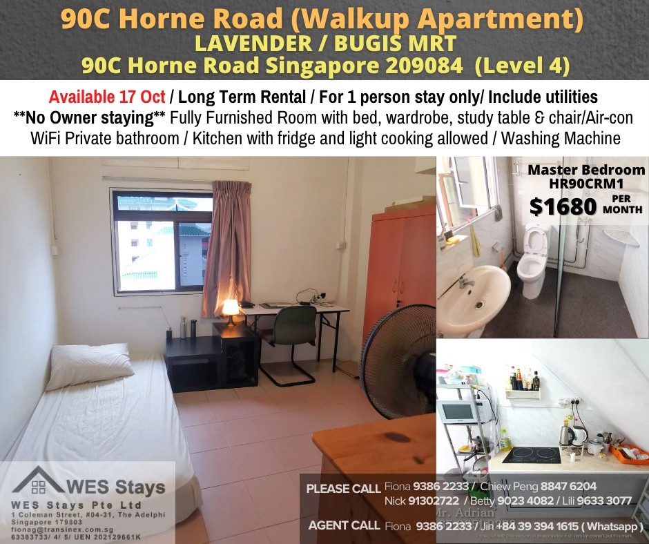 HORNE ROAD 90C HR#90CRM1 - Rochor - Flat - Homates Singapore