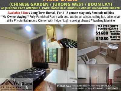 Room For Rent - Jurong East - Parc Oasis RM1 - 43 Jurong East Avenue 1, Parc Oasis Blk Hibiscus #05-02 Singapore 609778 