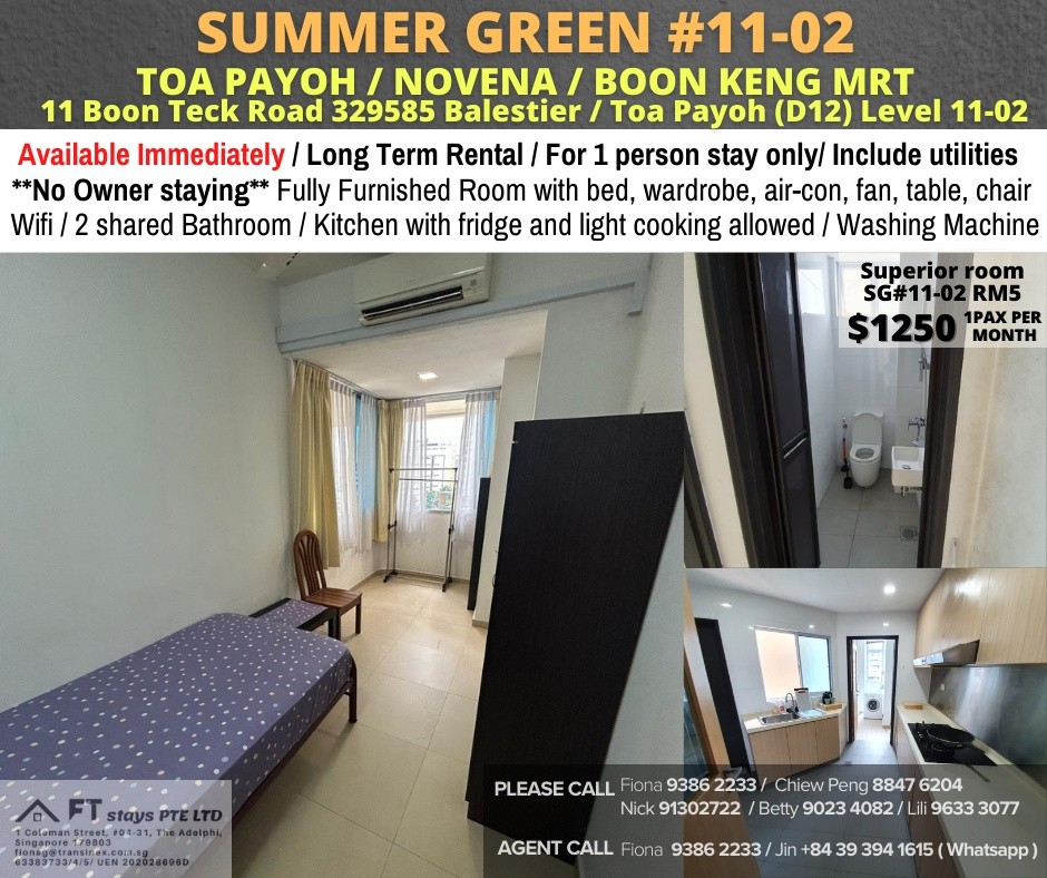 Summer Green - SG#11-02RM5 - Toa Payoh - Flat - Homates Singapore