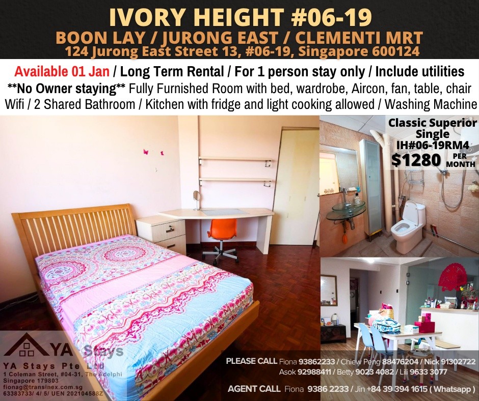 Chinese Garden MRT/Jurong East MRT - Ivory Height - Jurong East 裕廊东 - 整个住家 - Homates 新加坡