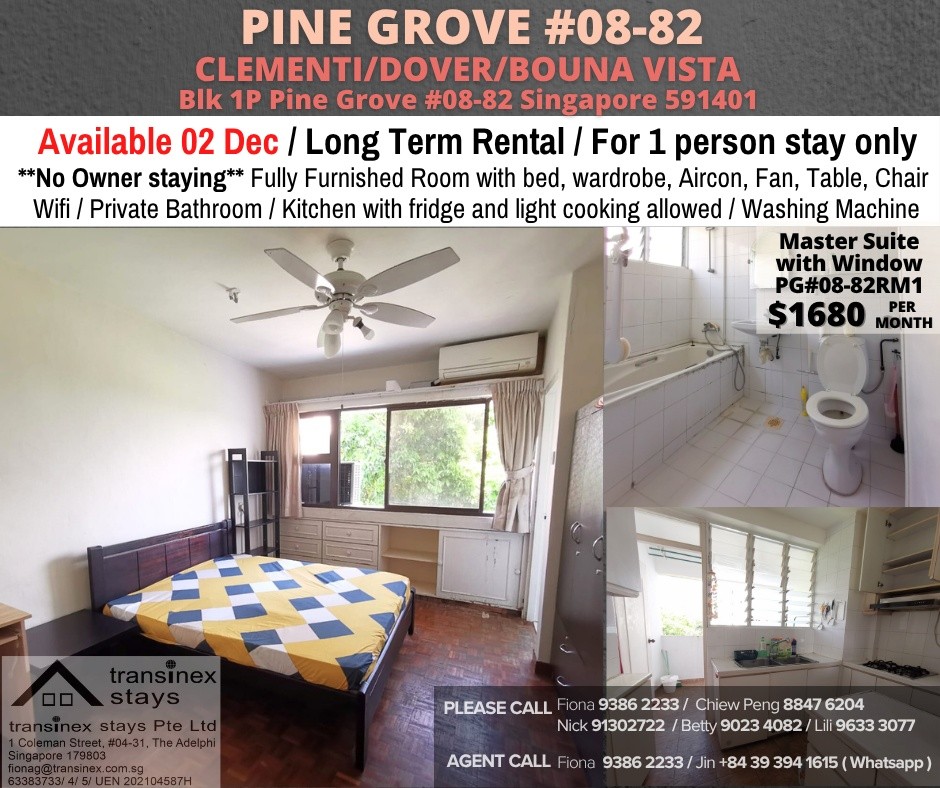 PINE GROVE 1P- Dover / Clementi mrt - Condo Master bedroom (Swimming pool &amp; gym) * Available 2 Dec - Bukit Timah - Flat - Homates Singapore