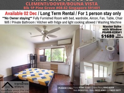 PINE GROVE 1P- Dover / Clementi mrt - Condo Master bedroom (Swimming pool &amp; gym) * Available 2 Dec - 1P Pine Grove #08-82 Singapore 591401