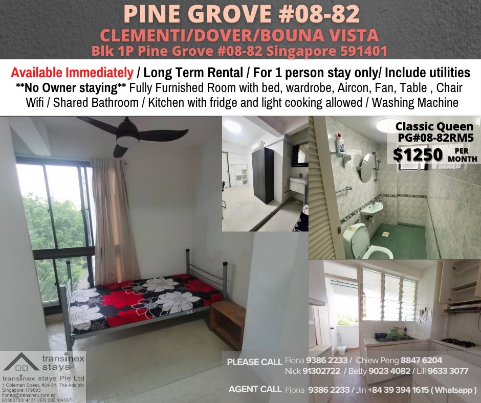 Near Clementi MRT/Dover MRT/ 1P Pine Grove/ Available﻿ Immediately - Bukit Timah - Flat - Homates Singapore