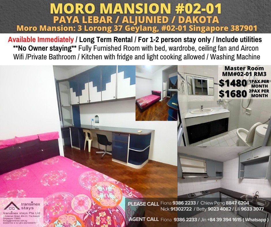 Room for Rent / Paya Lebar – Aljunied – Dakota MRT / Master Room / Available 16 Nov - Bukit Merah - Flat - Homates Singapore