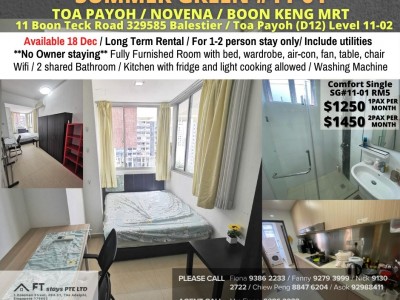 Singapore -  - 11 Boon Teck Road, # 11-01, Singapore 329585
