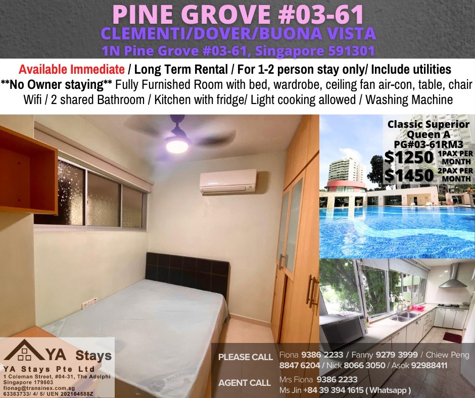 Available Immedidate - Common Room/ fully furnished room with bed/wardrobe/celling fan and air-con/no Owner Stay/No Agent Fee/ Light Cooking allowed/Near Clementi MRT/Dover MRT - Bukit Timah 武吉知馬 - 分租 - Homates 新加坡