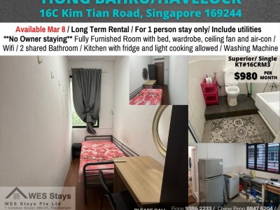 Singapore -  -  16C Kim Tian Road, Singapore 169244