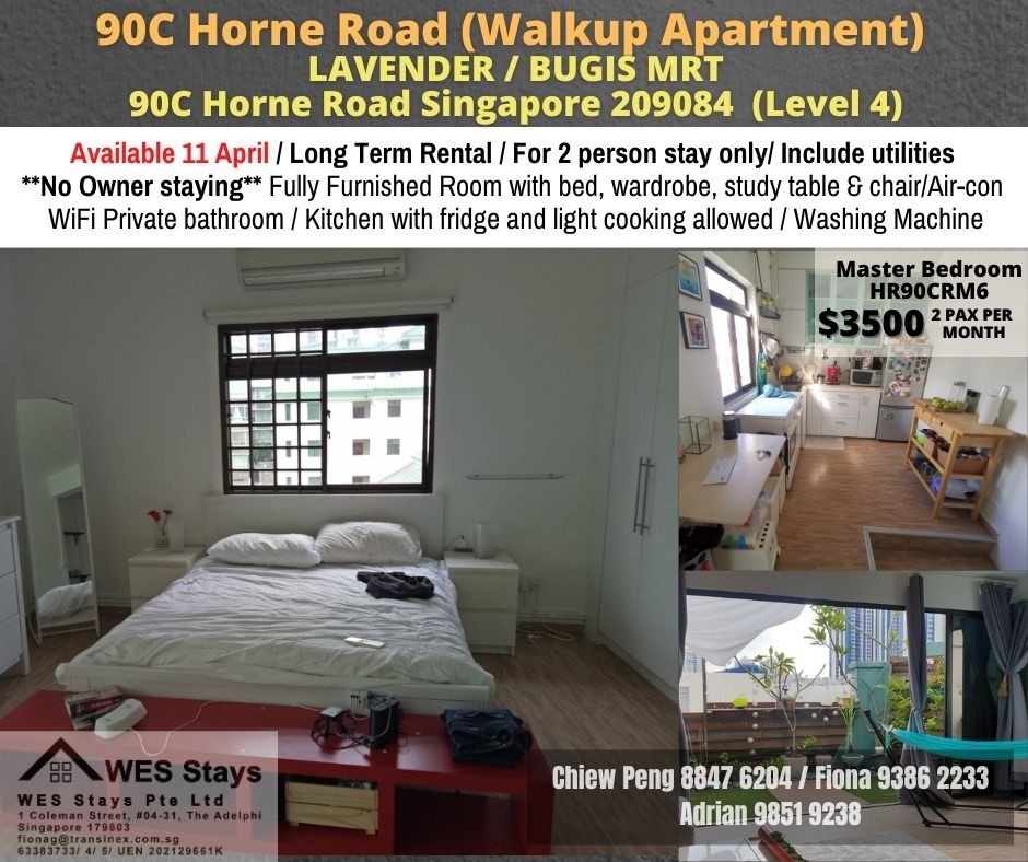 Studio for rent / Lavender, Bugis MRT / Master room / 2 pax stay / Available 11 April - Orchard 乌节路 - 独立套房 - Homates 新加坡