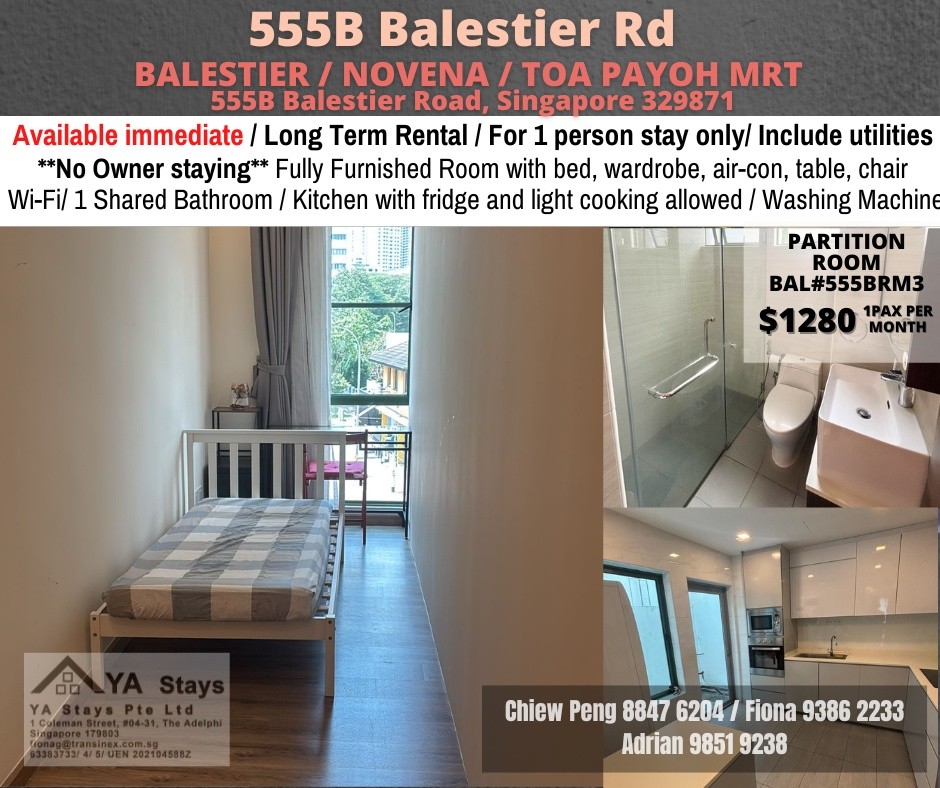 Room for Rent/Balestier, Toa Payoh MRT/ For 1 pax/ Available Immediately - Novena 諾維娜 - 整個住家 - Homates 新加坡