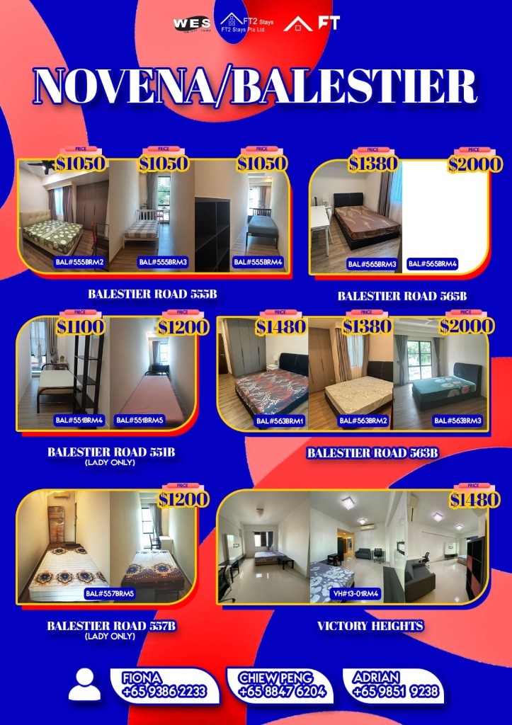 Room for Rent/Balestier, Toa Payoh MRT/ For 1 pax/ Available Immediately - Novena 諾維娜 - 整個住家 - Homates 新加坡