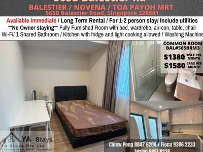新加坡 -  - 565B Balestier Road