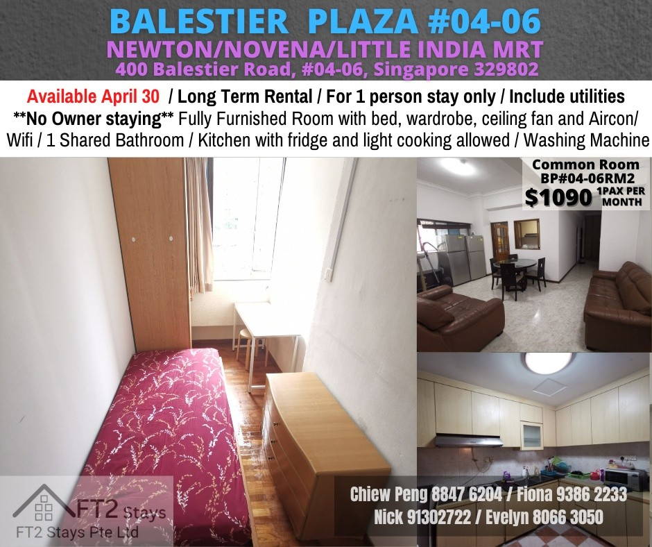 Available﻿ 30 April - Common Room/Include Utilities/Wifi/Aircon/No Agent Fee/Light Cooking Allowed/Washing Machine - Novena 諾維娜 - 分租房間 - Homates 新加坡