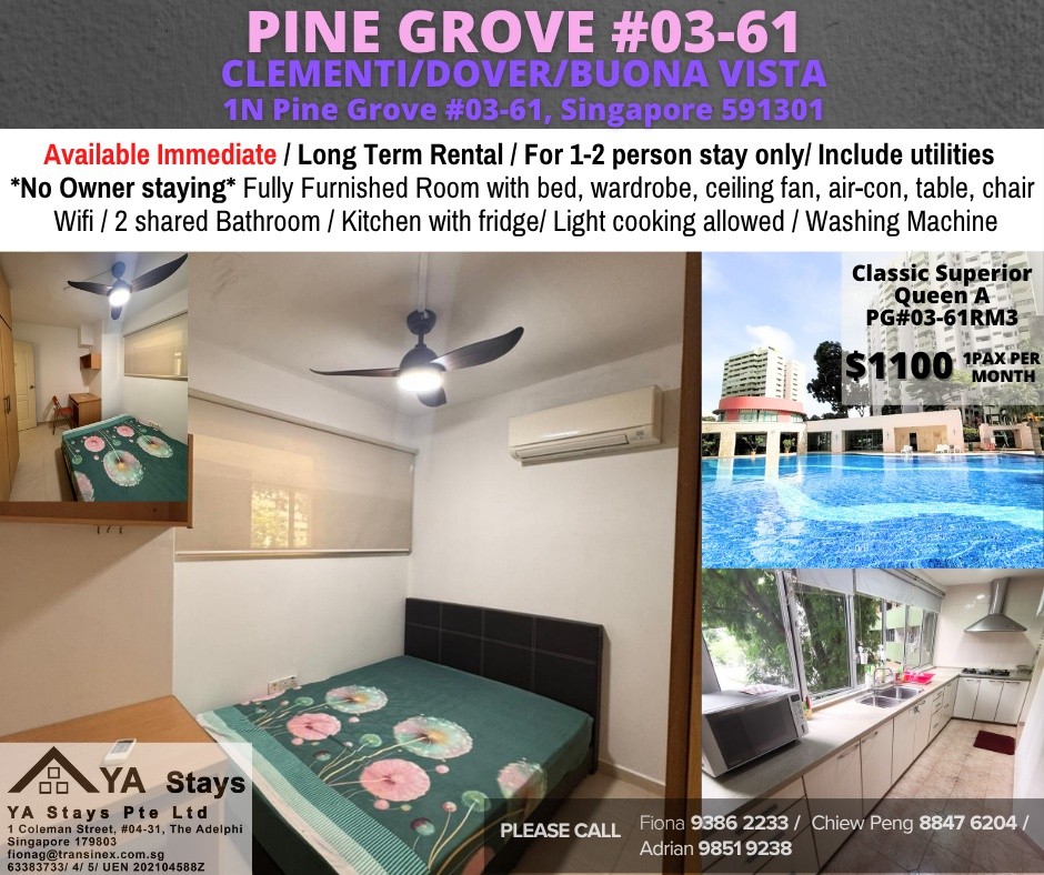 Room for Rent/1N Pine Grove, #03-61, Singapore 591301/ For 1-2 pax/ Available Immediately - Bukit Timah 武吉知馬 - 整个住家 - Homates 新加坡