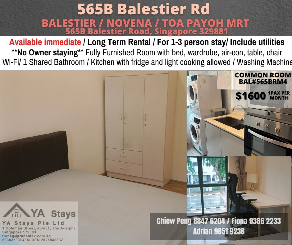 Room for rent / BALESTIER / NOVENA / TOA PAYOH MRT / Common room / 1pax stay / Available immediate - Novena 诺维娜 - 整个住家 - Homates 新加坡