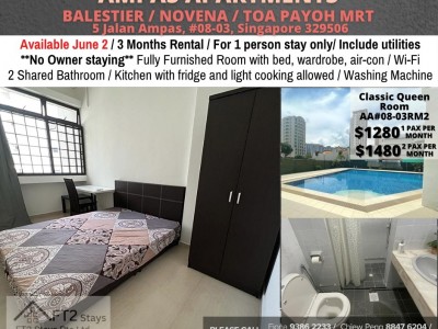 新加坡 -  - 5 Jalan Ampas, #08-03, Singapore