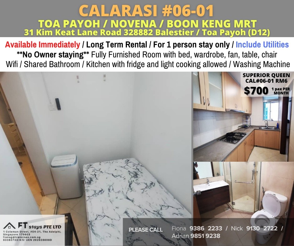 Room for rent/ Balestier/ Common room / 1pax stay / Available Immediately - Toa Payoh 大巴窯 - 分租房間 - Homates 新加坡
