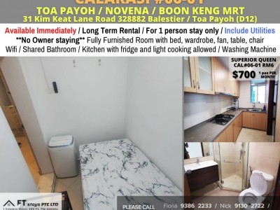新加坡 -  - 31 Kim Keat Lane Road, Singapore 328882 