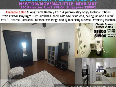 新加坡 -  - 400 Balestier Road, #09-04, Singapore 329802 